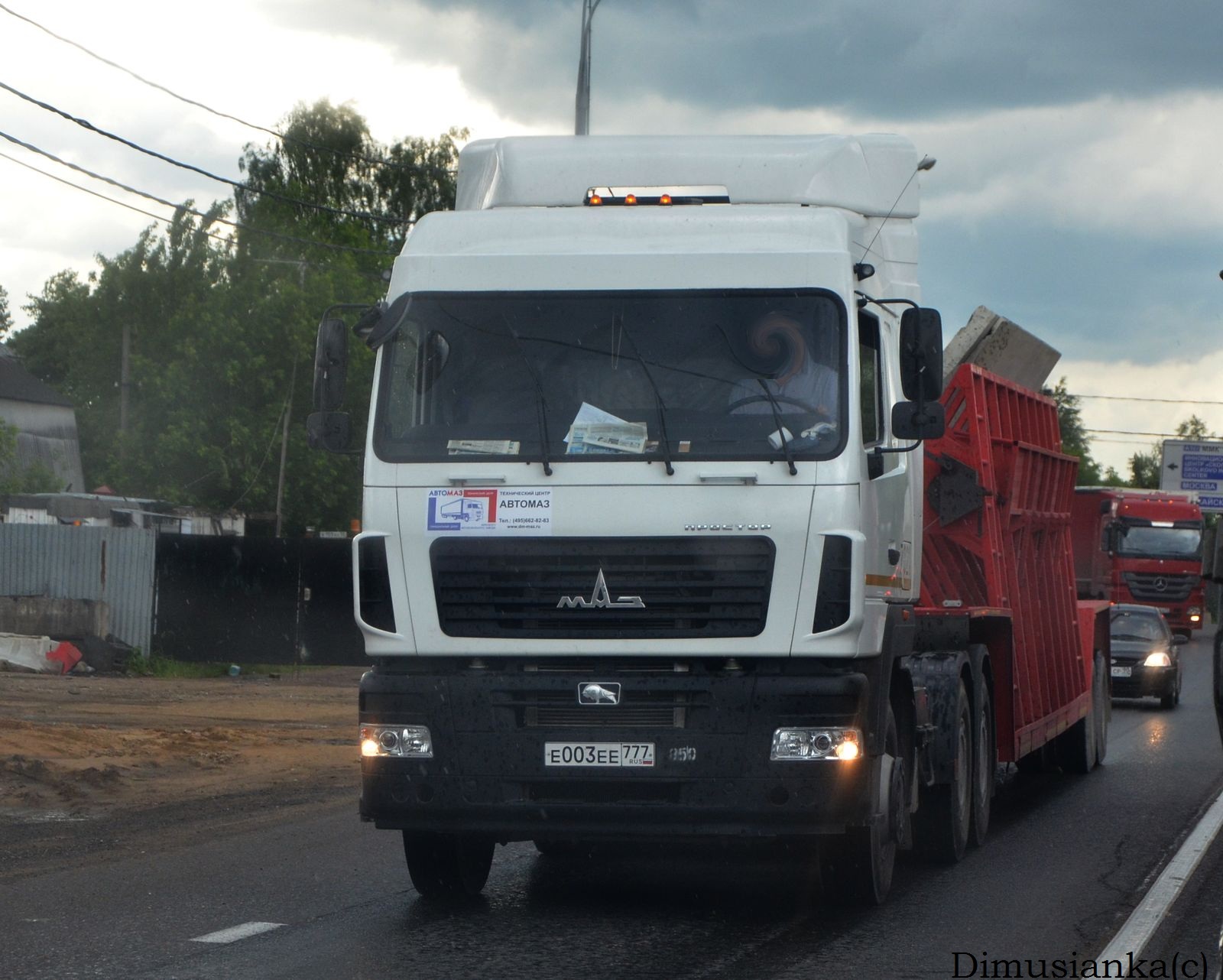 Маз область. Челябинск маз 551605. Маз 5432 тонар. Маз 5440 ярославская область. Тюменская область маз 206 2132.