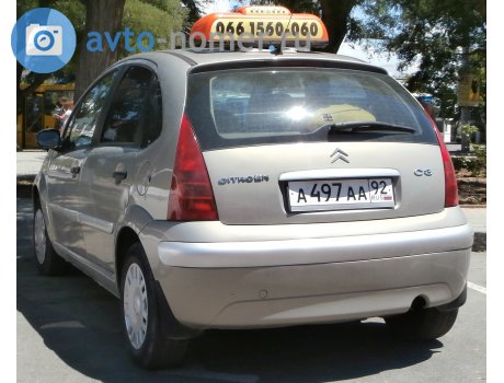 а497аа92, Citroёn C3