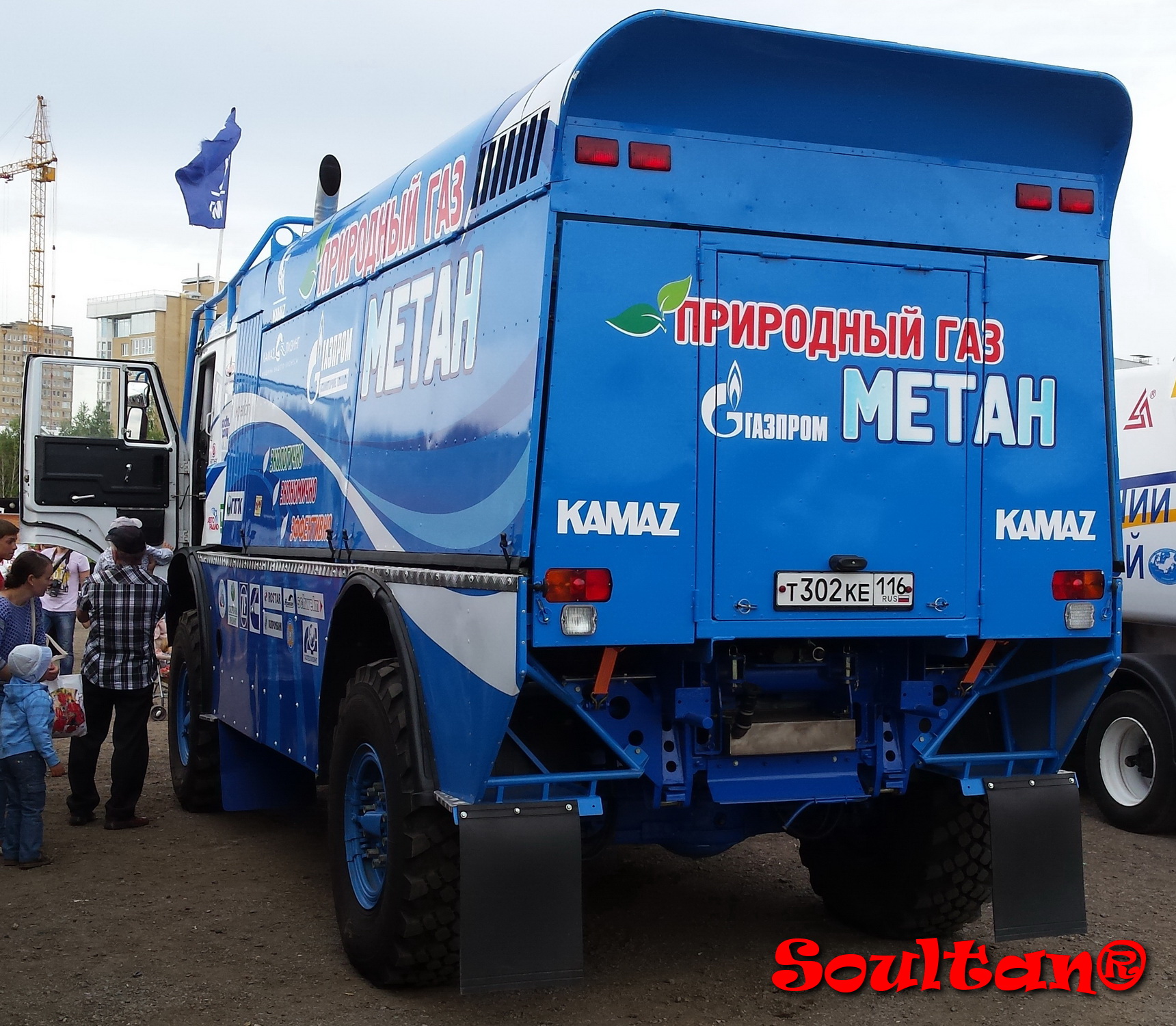 т 302 ке 116, KamAZ 4911 4911 4×4 Extreme KamAZ-Master, 2002–2007