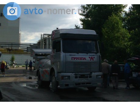 х267аа123, MAZ 5337