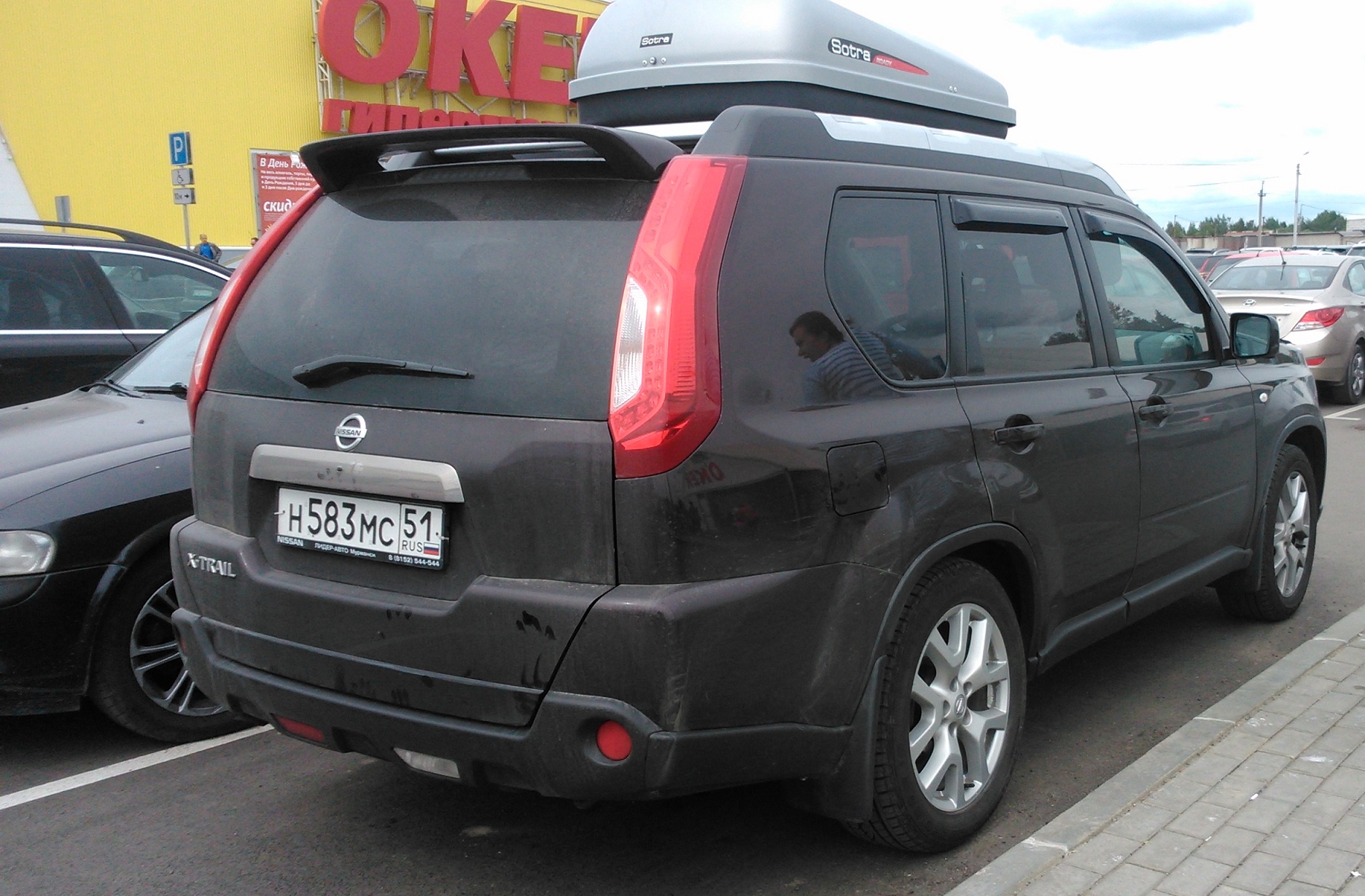 Nissan x Trail 31 оракал