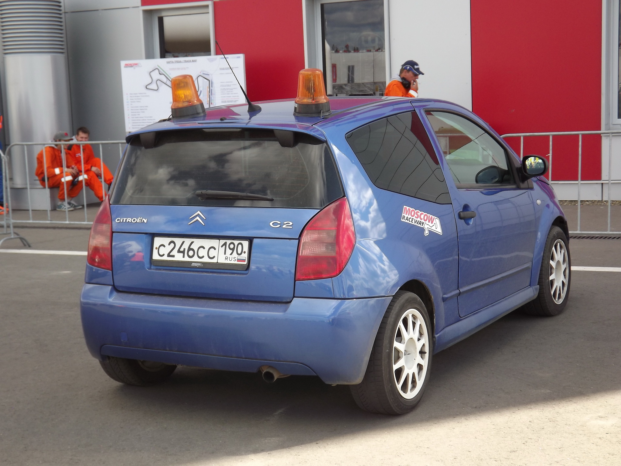 с 246 сс 190, Citroёn C2 1st gen (A6; Global-market), 2003–2009