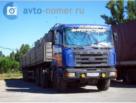 х678ом161, CAMC HN4250