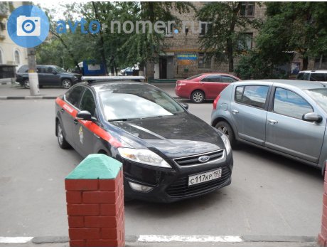 с117кр197, Ford Mondeo