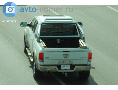 н001рк197, Ram Pickup