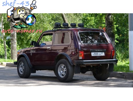 а888ан83, Lada (VAZ) 2121 Нива