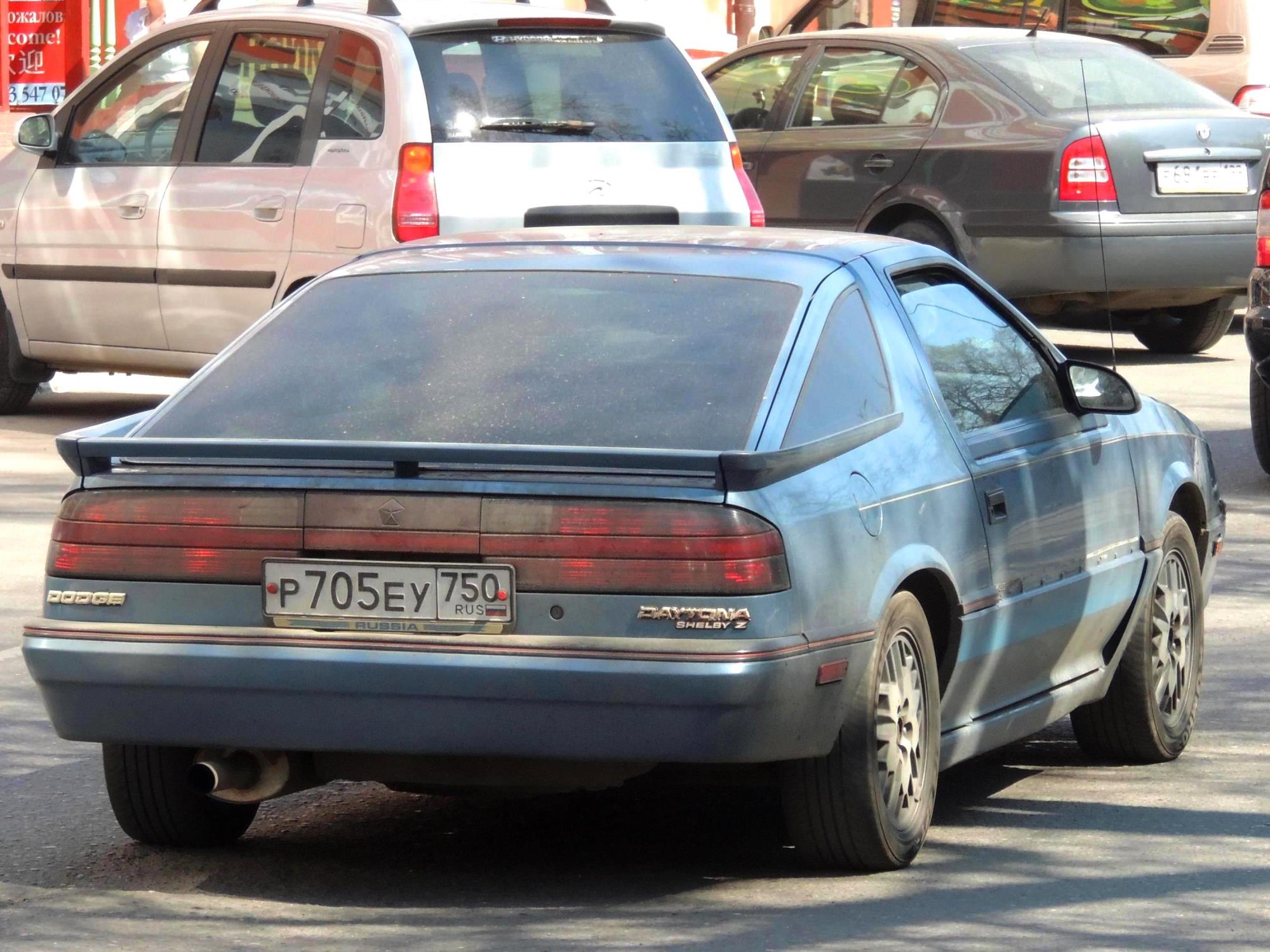р 705 еу 750, Dodge Daytona 