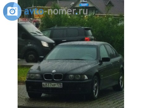 е837нр178, BMW 5 Series