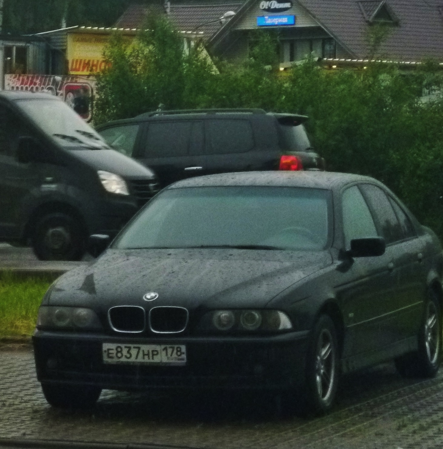 е 837 нр 178, BMW 5 Series 4th gen Sedan (E39), 1995–2003