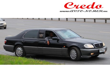 р010вв116, SsangYong (KGM) Chairman