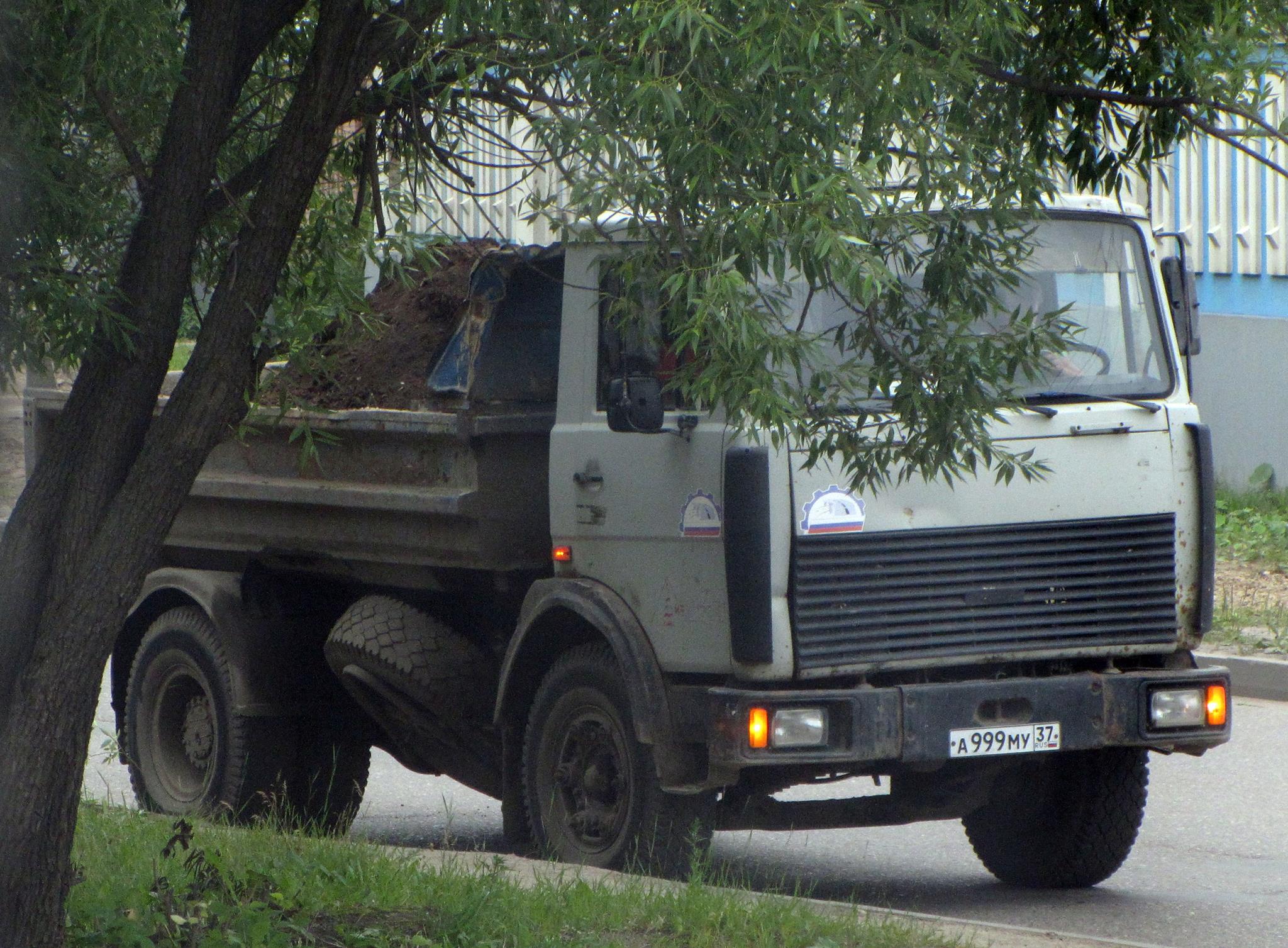 а 999 му 37, MAZ 5551 1st gen, facelift, 1996–2020