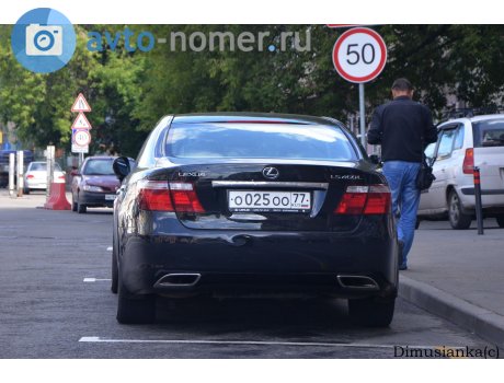 о025оо77, Lexus LS