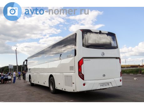 р427ае138, Golden Dragon XML6127