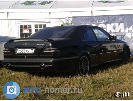 х555хх77, Mercedes-Benz CL-Klasse