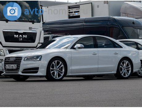 в750вв16, Audi S8