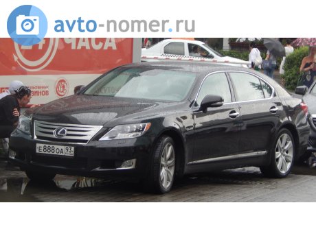 е888оа93, Lexus LS