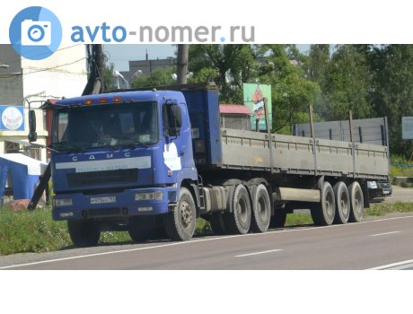 р975ех197, CAMC HN4250