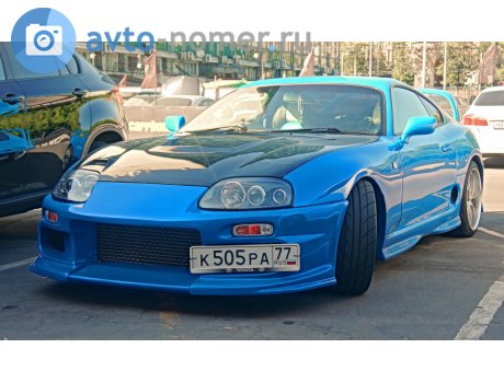 к505ра77, Toyota Supra