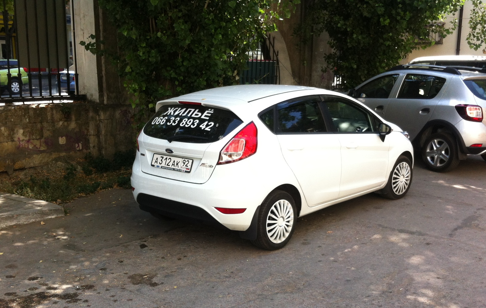 а 312 ак 92, Ford Fiesta 