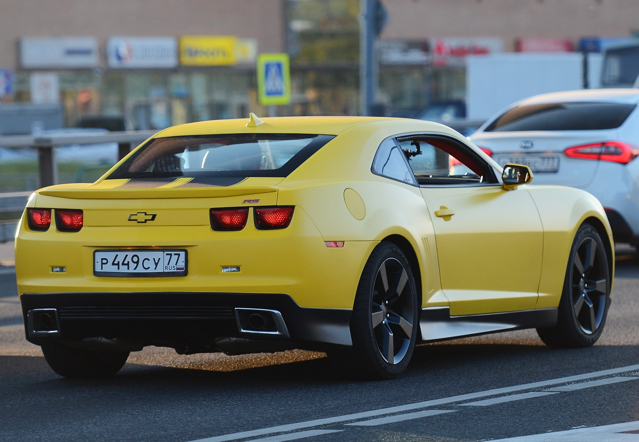 Camaro Chevrolet 77 PH