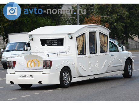 в231вх750, Nissan Armada