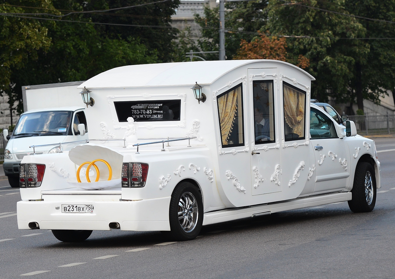 в 231 вх 750, Nissan Armada 1st gen (Pathfinder Armada) (TA60), 2003–2016