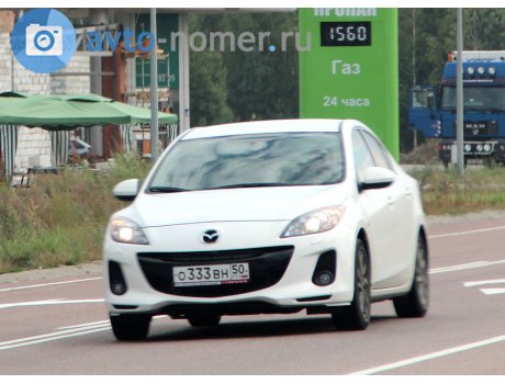 о333вн50, Mazda 3