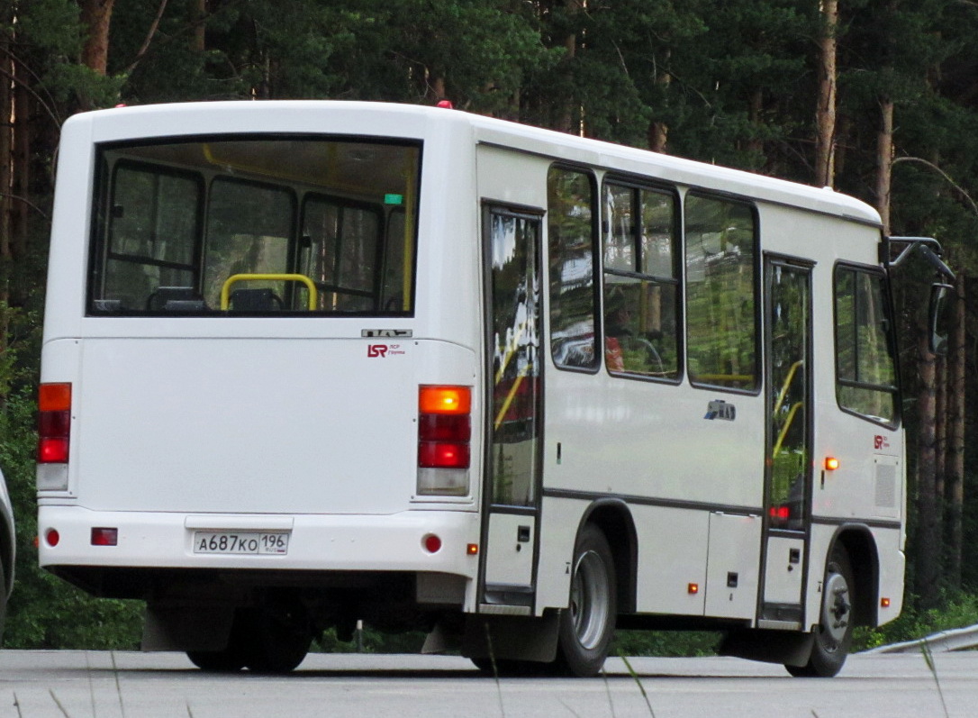 Паз 3203. ПАЗ 3203 вектор. ПАЗ-3203 2009. ПАЗ-3203 автобус. ПАЗ-3203 ЭЦ-118.