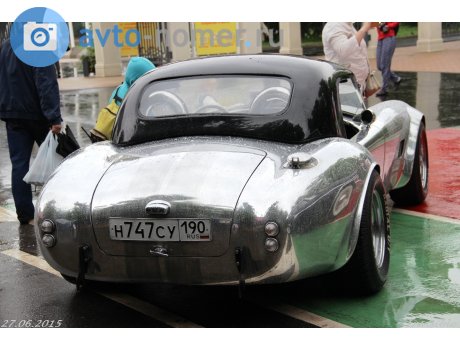 н747су190, AC Cobra