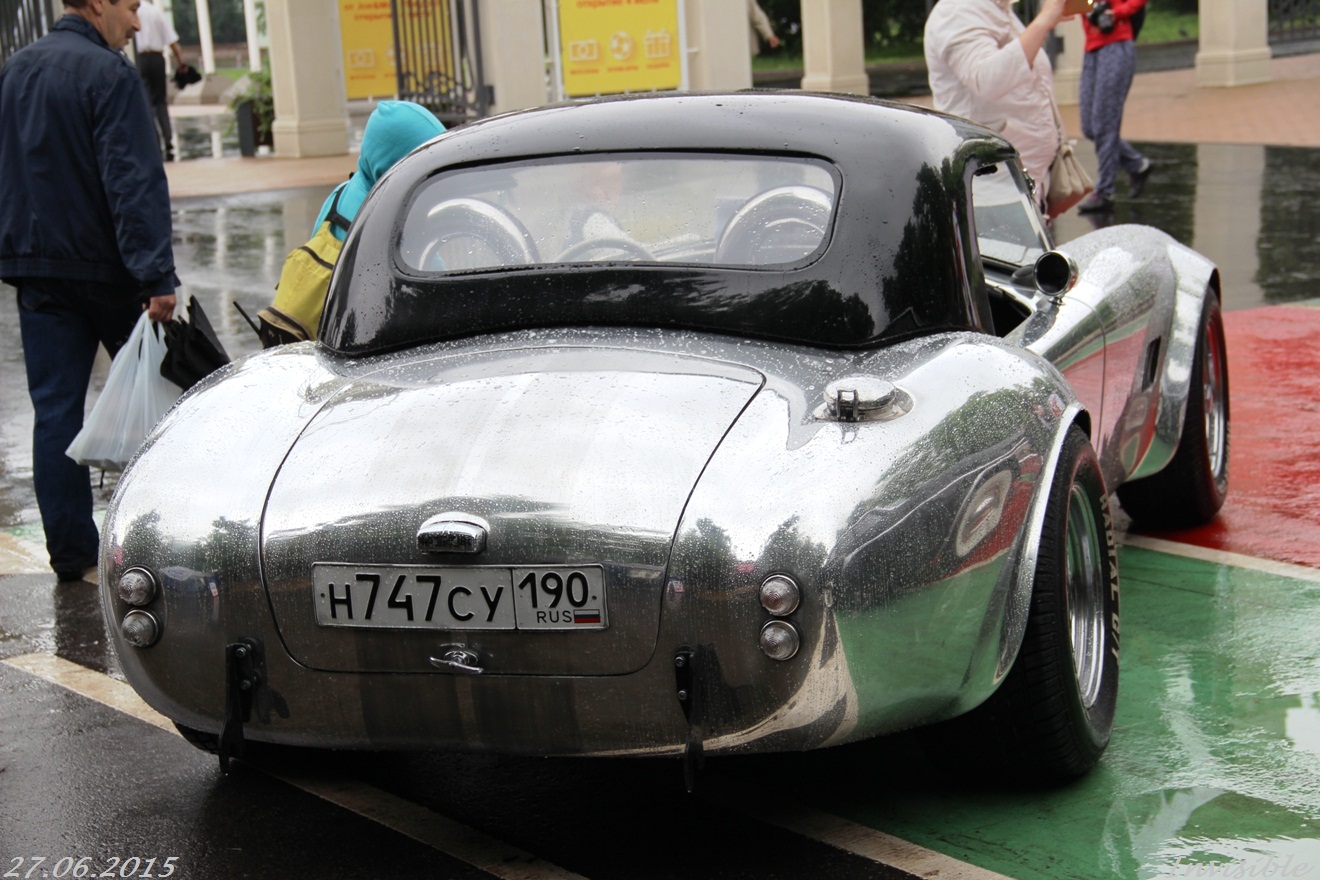 н 747 су 190, AC Cobra 