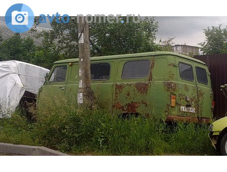 д 9768 МЗ, UAZ 452