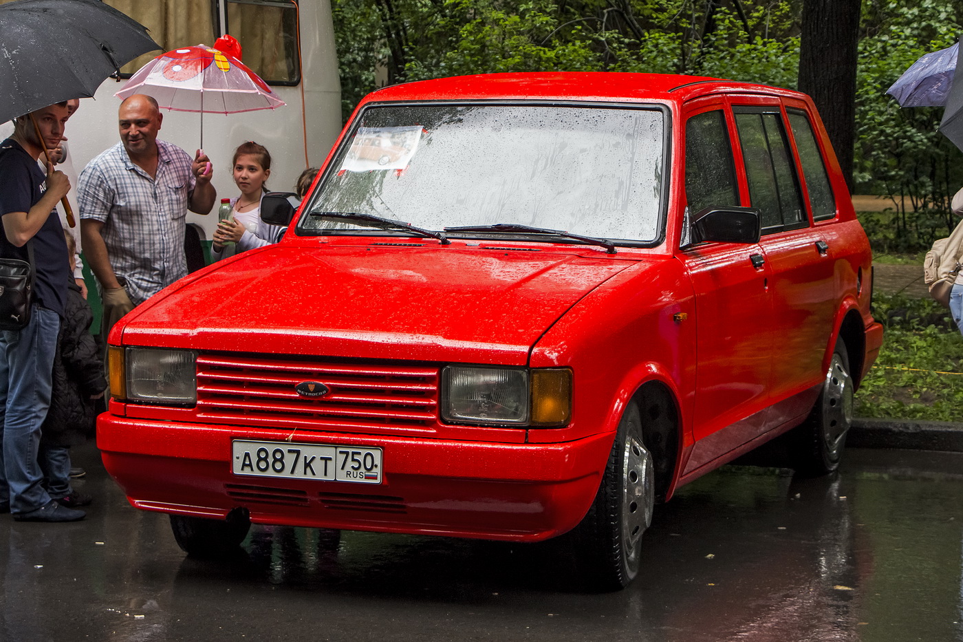 Метрокэб такси