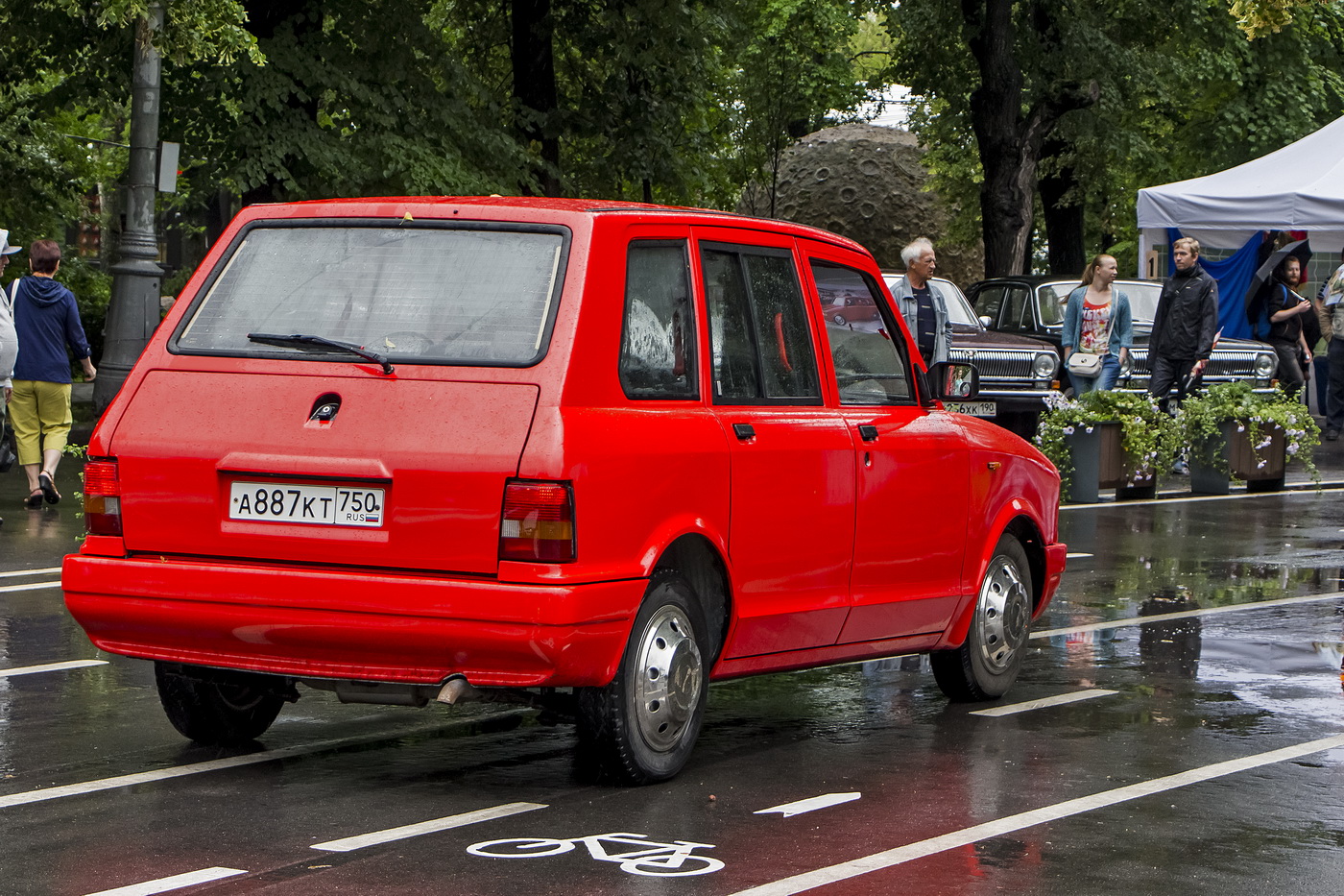 Метрокэб такси