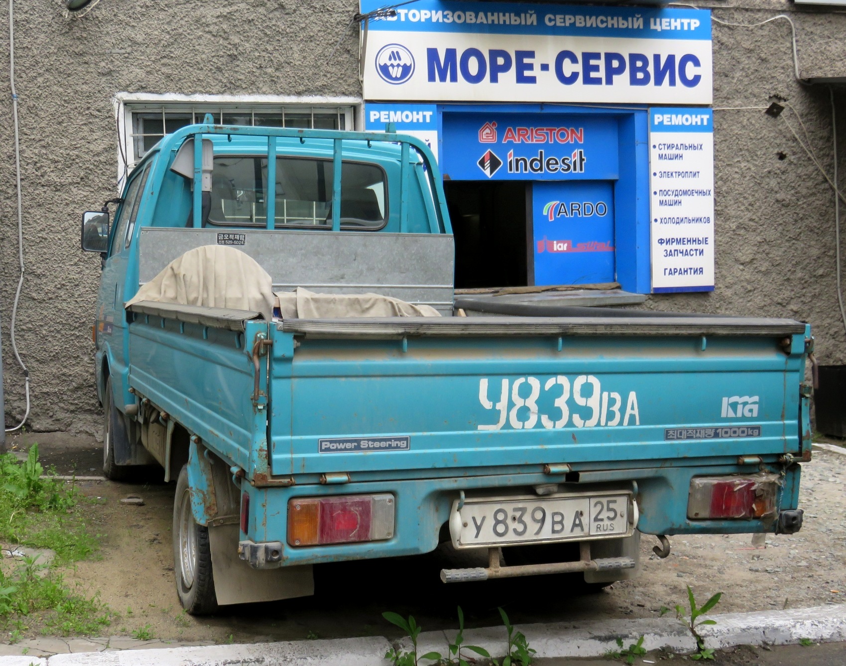 у 839 ва 25, Kia Bongo 2nd gen Wide Bongo (SR), 1989–1995