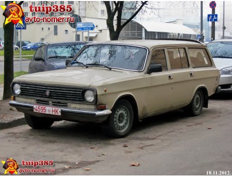 4595 HK, GAZ 24 Волга