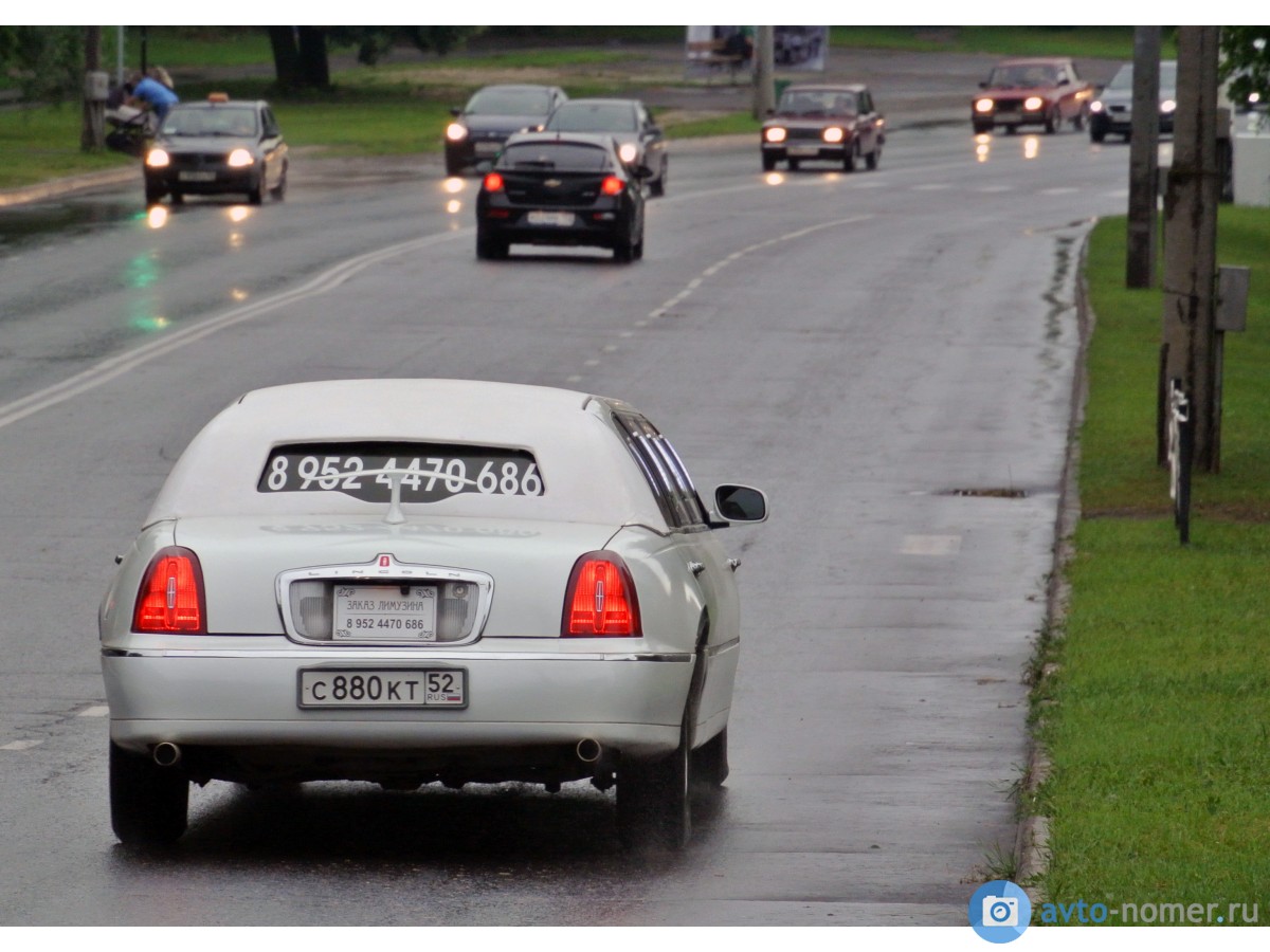 с 880 кт 52, Lincoln Town Car 3rd gen (FN145), 1997–2003