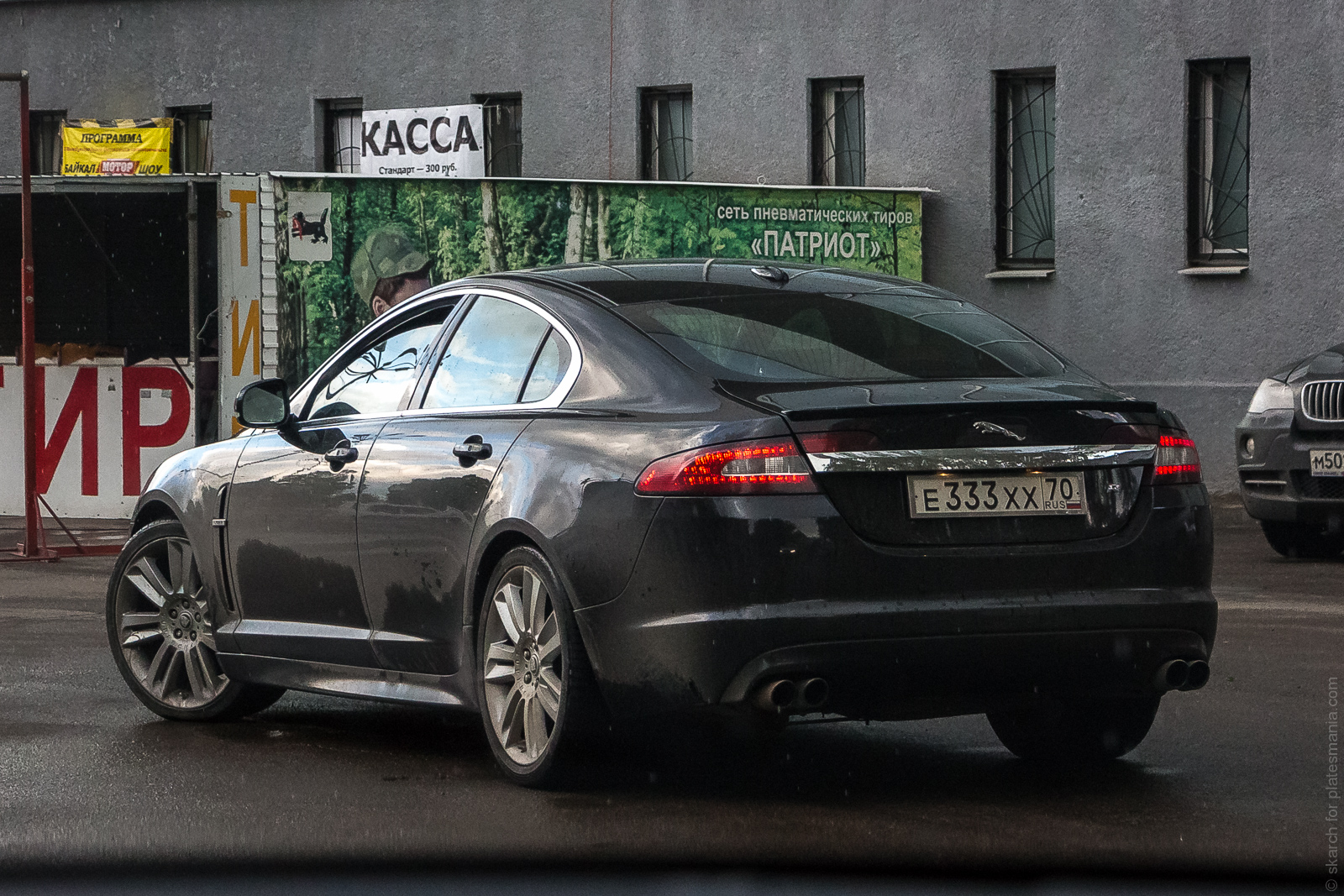 е 333 хх 70, Jaguar XFR 1st gen (X250), 2009–2011