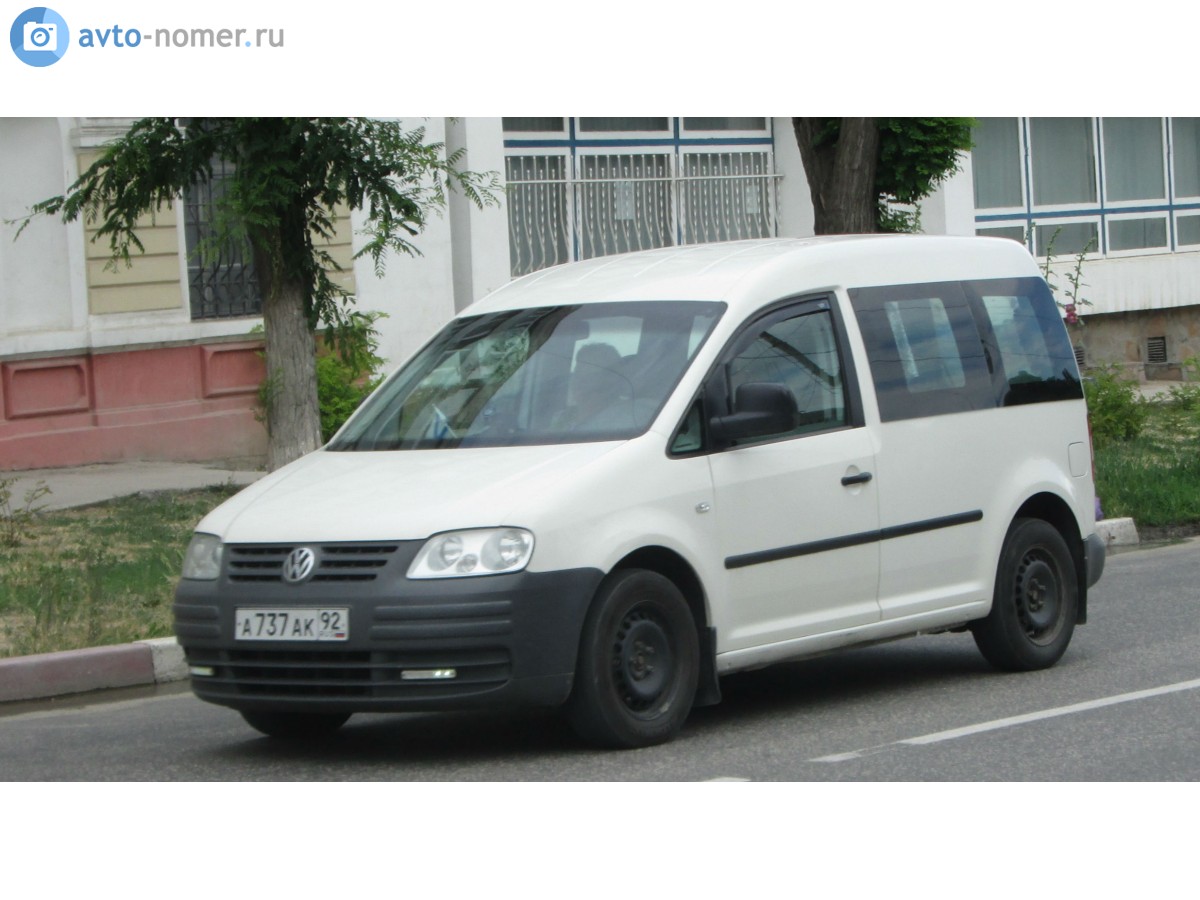 а 737 ак 92, Volkswagen Caddy 