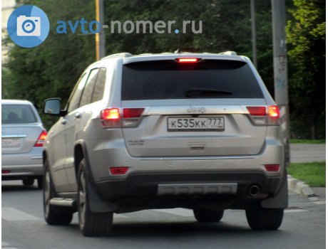 к535кк777, Jeep Grand Cherokee