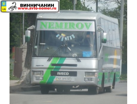 AB 2898 BE, Ugarte Torino