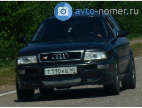 т110кв50, Audi S2