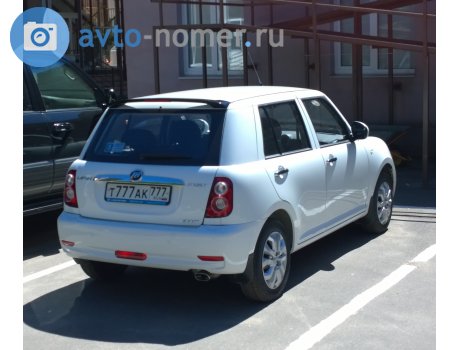 т777ак777, Lifan Smily