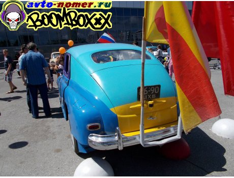 8690 ЦХБ, GAZ 20 Победа