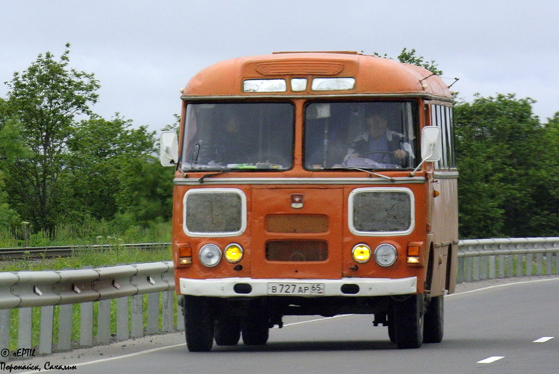 Паз 672. ПАЗ 672 спереди. ПАЗ 672аш. ПАЗ 672 зеркала. ПАЗ-672 вид спереди.