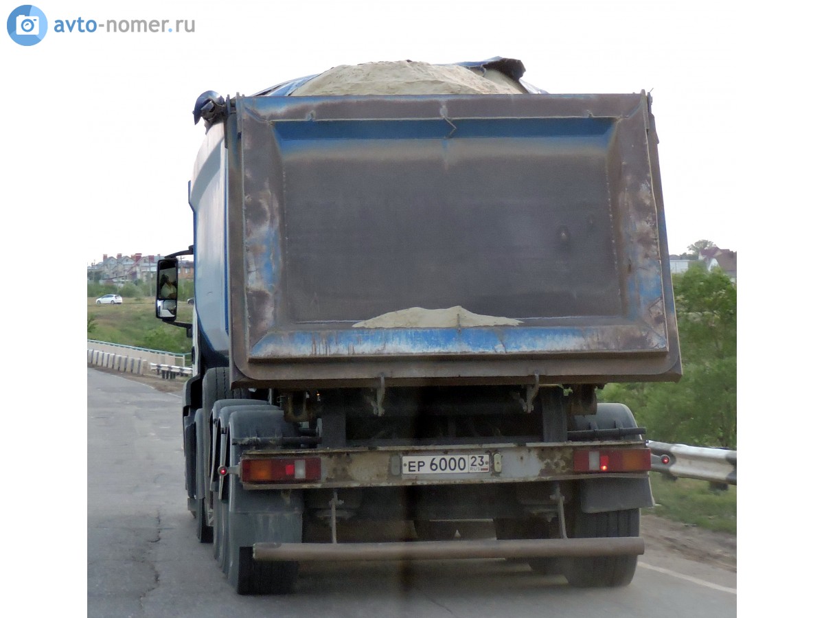 ер 6000 23, Tonar 9523 