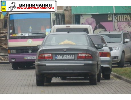 GE BH 238, Iran Khodro Samand