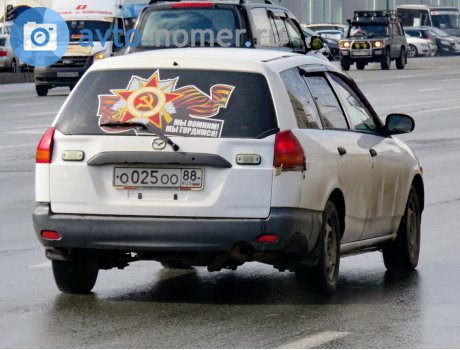 о025оо88, Mazda Familia Van