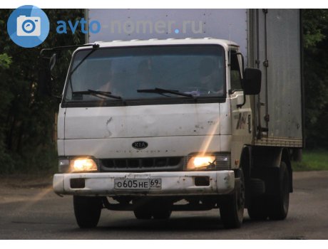 о605не69, Kia Trade