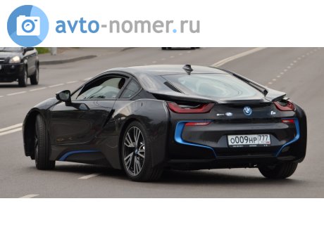 о009нр777, BMW i8