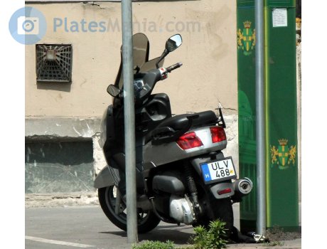 ULV-488, Yamaha Versity